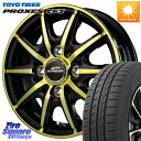 [Xg MANARAY MID SCHNEIDER RX10-K GOLD 14C` 14 X 4.5J +45 4 100 TOYOTIRES vNZX CF3 T}[^C 165/55R14