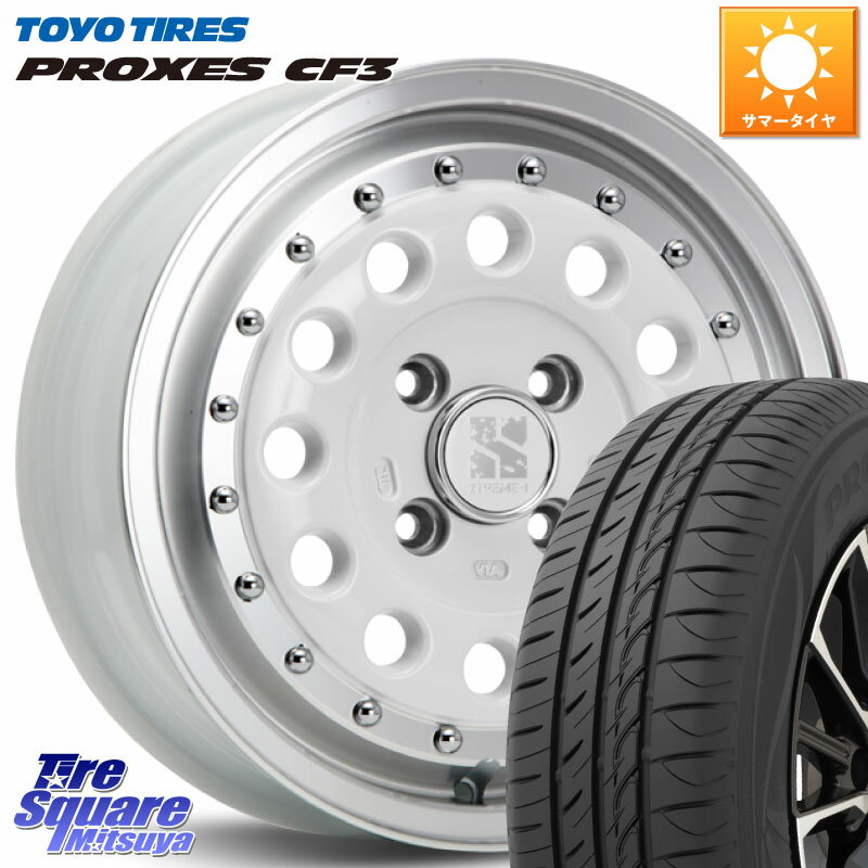 MLJ XTREME-J エクストリーム RUGGED WH 14インチ 14 X 5.0J +45 4穴 100 TOYOTIRES プロクセス PROXES CF3 サマータイヤ 165/55R14 ハイゼット アゲトラカスタム車用※軽自動車専用ホイール※