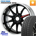 WORK EMOTION ZR10 L Disk 18C` 2s[X 18 X 8.5J +40 5 114.3 TOYOTIRES vNZX CF3 T}[^C 225/40R18