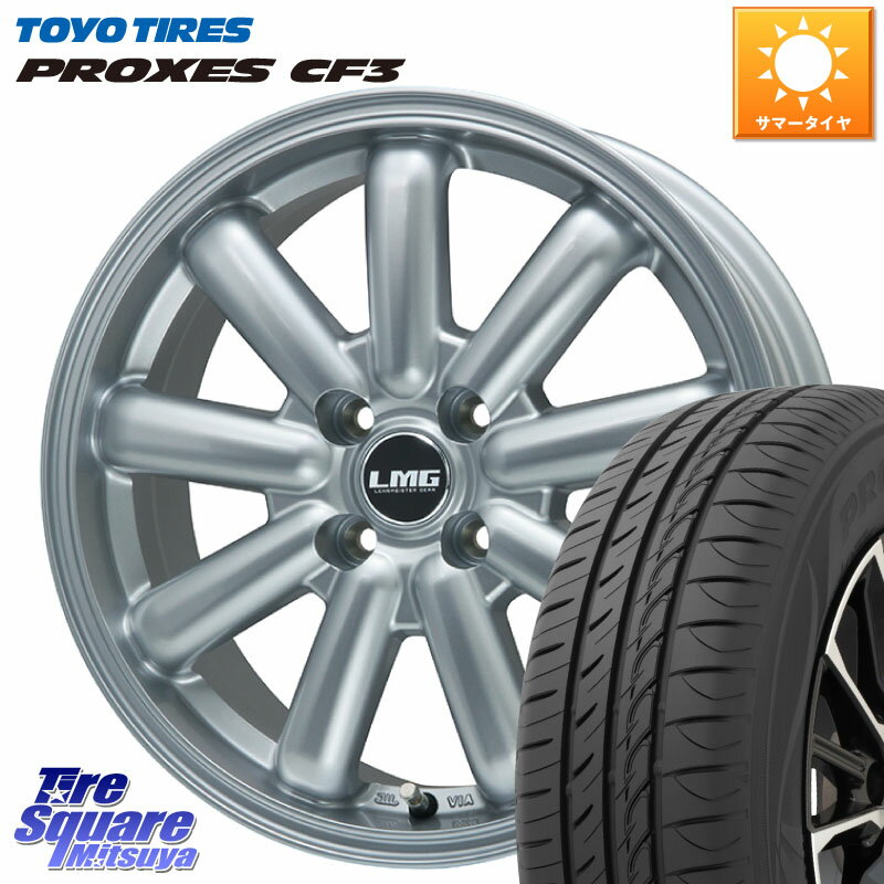 LEHRMEISTER レアマイスター LMG MOS-9 MOS9 17インチ 17 X 6.5J +42 4穴 100 TOYOTIRES プロクセス CF3 サマータイヤ 195/45R17 アクア ヤリス ロードスター