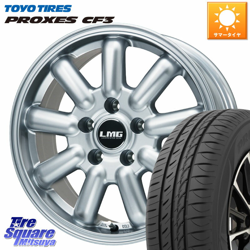 LEHRMEISTER レアマイスター LMG MOS-9 MOS9 17インチ 17 X 7.0J +40 5穴 114.3 TOYOTIRES プロクセス CF3 サマータイヤ 195/45R17