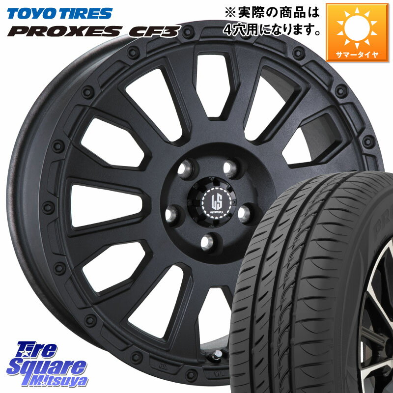 阿部商会 LA STRADA AVENTURA アヴェンチュラ BK 14インチ 14 X 4.5J +45 4穴 100 TOYOTIRES プロクセス CF3 サマータイヤ 165/55R14 ゼスト