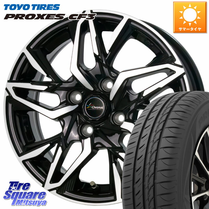 HotStuff Chronus CH-112 クロノス CH112 ホイール 14インチ 14 X 5.5J +43 4穴 100 TOYOTIRES プロクセス CF3 サマータイヤ 175/65R14 フィット サクシード