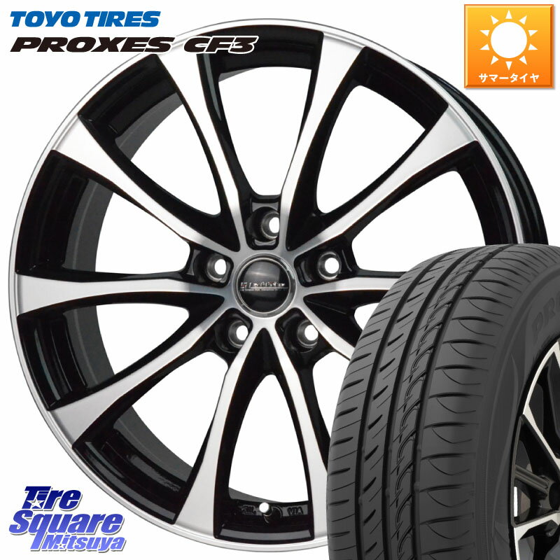 HotStuff Laffite LE-07 ラフィット LE07 ホイール 18インチ 18 X 7.5J +38 5穴 114.3 TOYOTIRES プロクセス CF3 サマータイヤ 215/45R18 リーフ