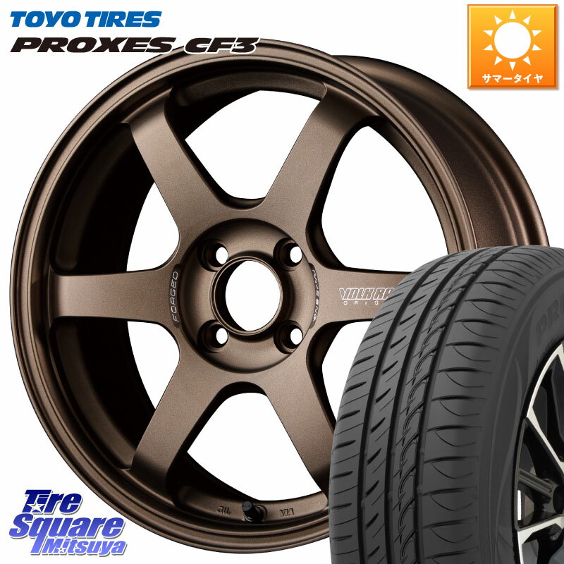 RAYS 【欠品次回9月末】 VOLK RACING TE37 SONIC TE37 ソニック ホイール 15インチ 15 X 6.0J +42 4穴 100 TOYOTIRES プロクセス CF3 サマータイヤ 185/55R15 ノート サクシード