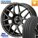 WEDS 74186 SA-27R EFbY X|[c zC[ 17C` 17 X 7.0J +45 5 100 TOYOTIRES vNZX CF3 T}[^C 195/60R17 CY nCubh