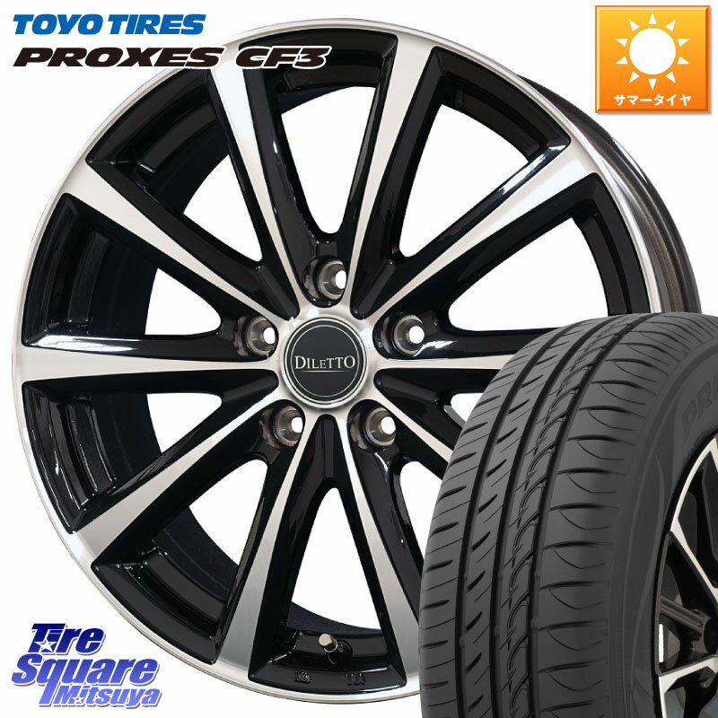 コスミック DILETTO M10 ディレット ホイール 15インチ 15 X 6.0J +45 5穴 100 TOYOTIRES プロクセス CF3 サマータイヤ 195/65R15 プリウス XV