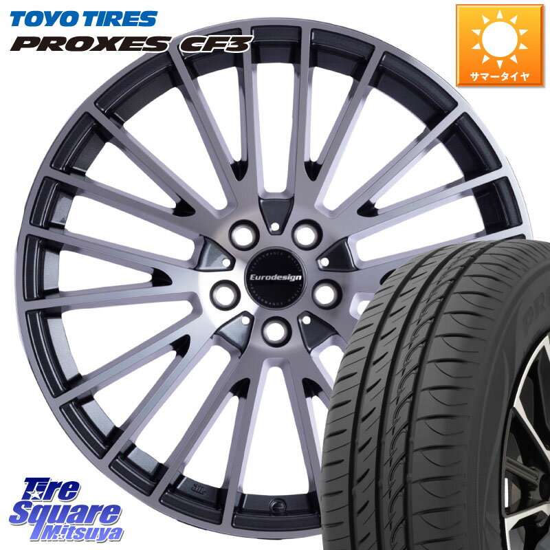 阿部商会 Euro desing CALWER ホイール 17インチ 17 X 7.0J(RENAUT MEGANE Z) +45 5穴 114.3 TOYOTIRES プロクセス PROXES CF3 サマータイヤ 205/50R17 ルノー メガーヌ3(RS除く)
