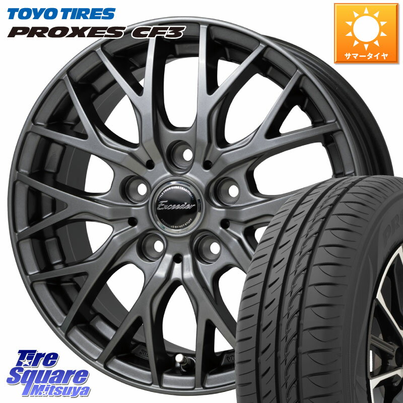 HotStuff Exceeder E05-2 ホイール 16インチ 16 X 6.5J +45 5穴 100 TOYOTIRES プロクセス CF3 サマータイヤ 205/60R16