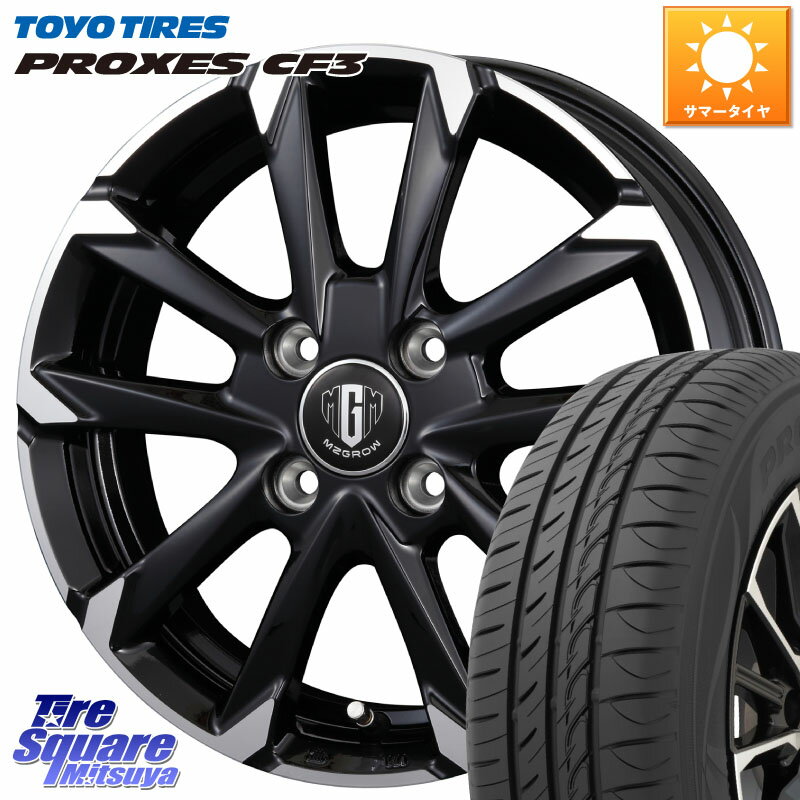 KOSEI 【欠品次回5/末入荷予定入荷予定】MZ-GROW C52S ホイール 15インチ 15 X 4.5J +45 4穴 100 TOYOTIRES プロクセス CF3 サマータイヤ 165/60R15 ハスラー デリカミニ