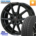 KYOHO SEIN EK UCEK zC[ 15C` 15 X 6.0J +45 5 100 TOYOTIRES vNZX CF3 T}[^C 185/60R15 VG^