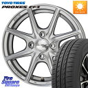 KYOHO SEIN EK ザインEK ホイール 14インチ 14 X 5.5J +43 4穴 100 TOYOTIRES プロクセス CF3 サマータイヤ 175/65R14 フィット サクシード