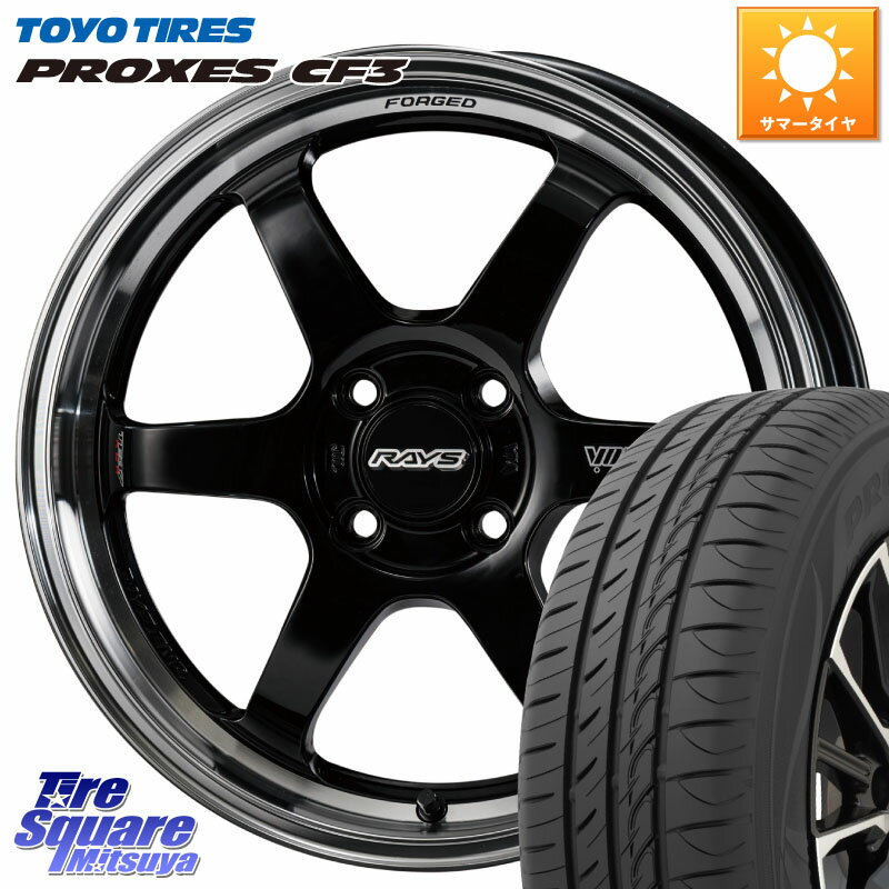 RAYS ڷʼ7 VOLK RACING TE37 KCR PROGRESSIVE MODEL KCR ۥ 15 15 X 5.5J +45 4 100 TOYOTIRES ץ CF3 ޡ 165/55R15