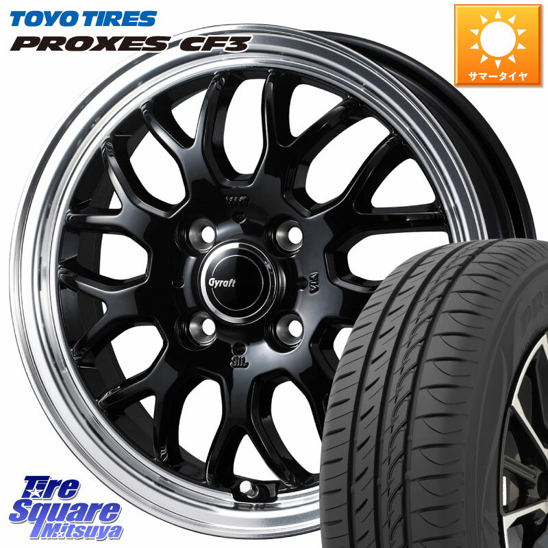 WEDS GYRAFT 9M ホイール 14インチ 14 X 4.5J +45 4穴 100 TOYOTIRES プロクセス CF3 サマータイヤ 155/65R14