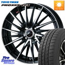 WEDS LEONIS FR レオニス FR ホイール 16インチ 16 X 6.0J +42 4穴 100 TOYOTIRES プロクセス CF3 サマータイヤ 175/60R16 アクア(2)