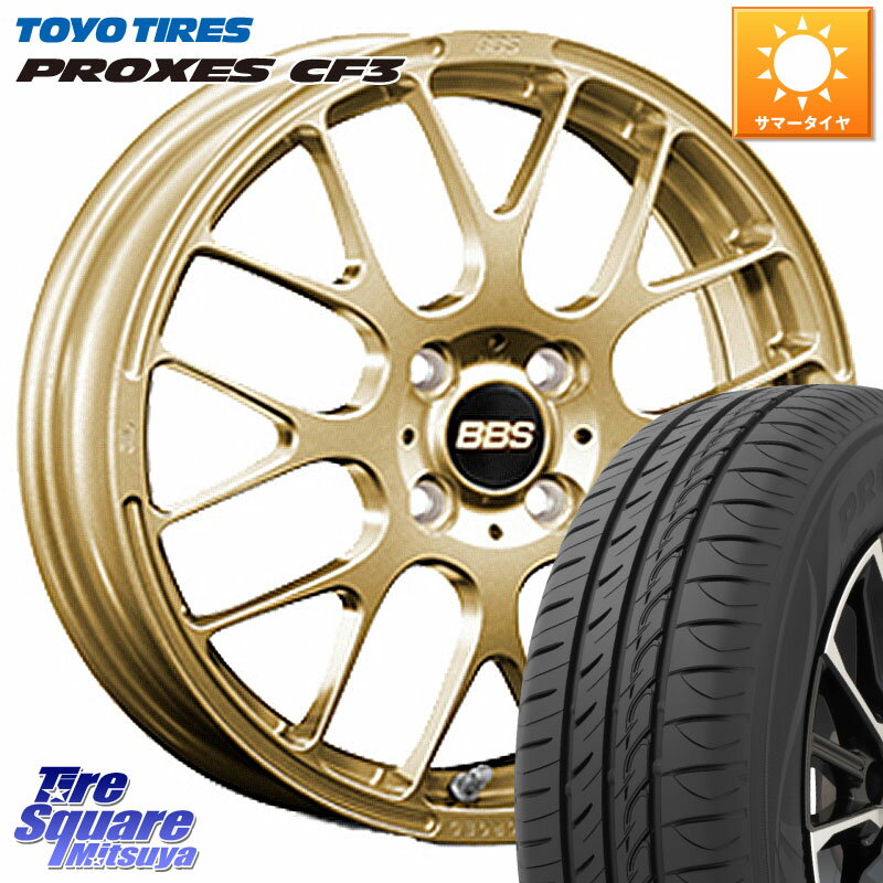 BBS RP 鍛造1ピース ホイール 15インチ 15 X 6.0J +40 4穴 100 TOYOTIRES プロクセス PROXES CF3 サマータイヤ 185/65R15 アクア クロスオーバー FITクロスター