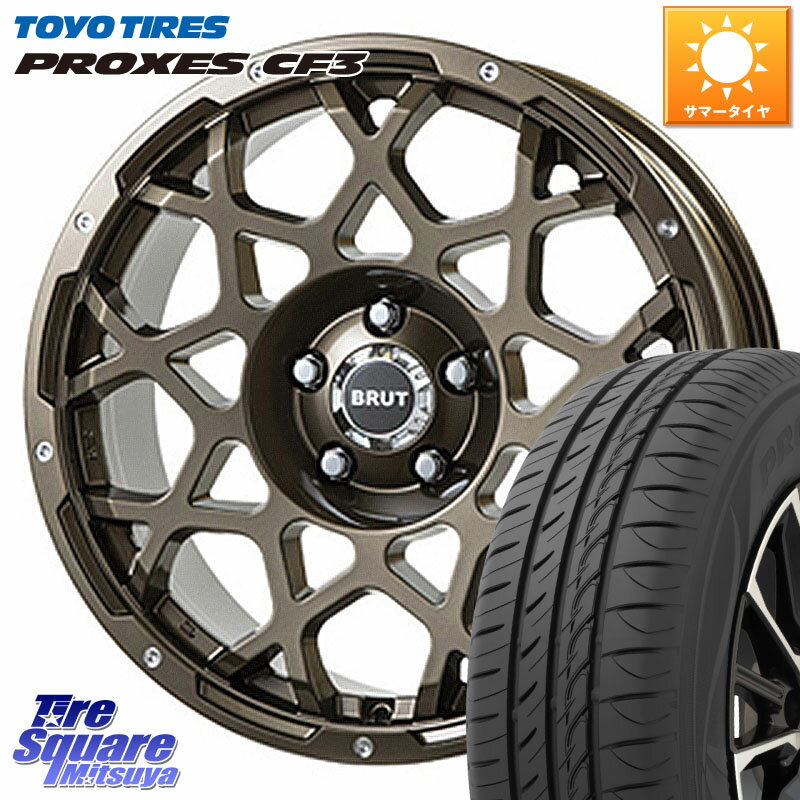 BRUT ブルート BR-55 BR55 ホイール 17インチ 17 X 7.5J +38 5穴 114.3 TOYOTIRES プロクセス CF3 サマータイヤ 205/50R17 ヤリス