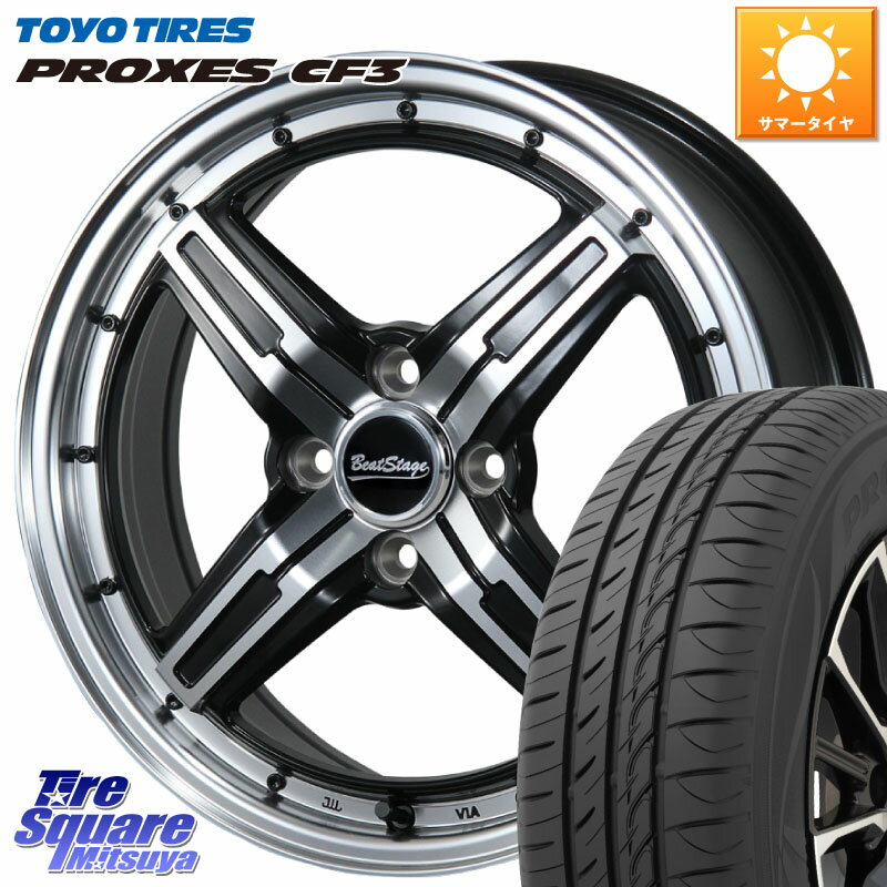 BLEST Beat Stage FS-C ホイール 15インチ 15 X 5.5J +38 4穴 100 TOYOTIRES プロクセス CF3 サマータイヤ 165/60R15 ルーミー