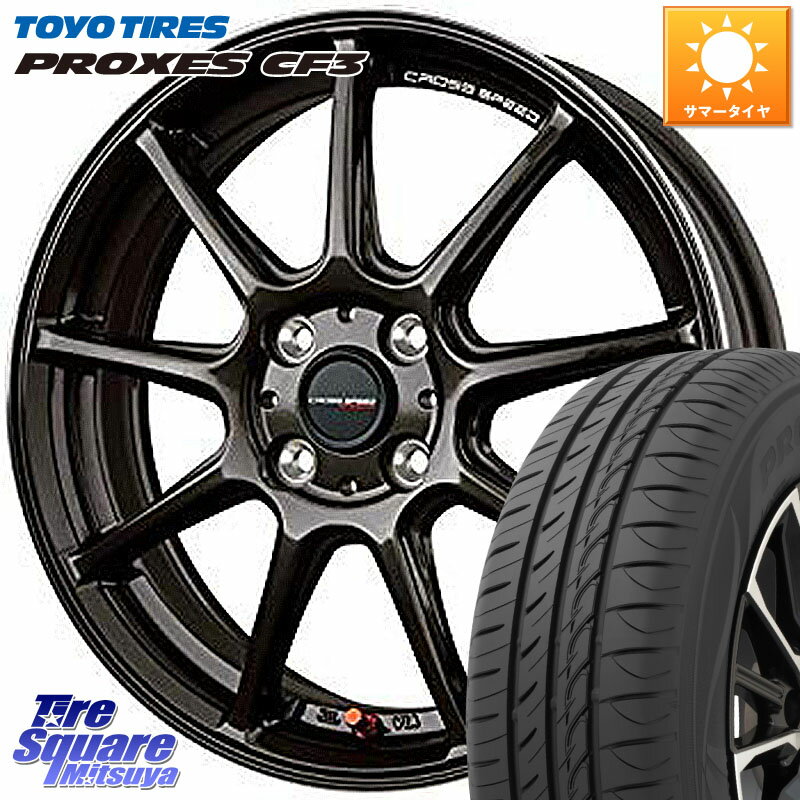 HotStuff クロススピード RS9 RS-9 軽量 ホイール 14インチ 14 X 4.5J +45 4穴 100 TOYOTIRES プロクセス CF3 サマータイヤ 165/65R14 ハスラー ソリオ デリカミニ