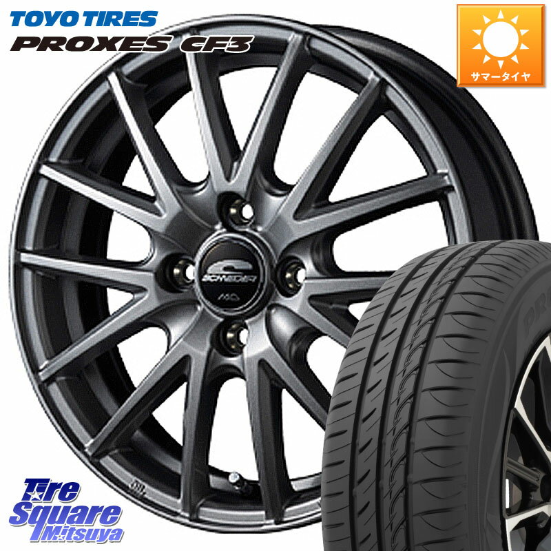 MANARAY MID SCHNEIDER SQ27 ホイール 15インチ 15 X 5.5J +43 4穴 100 TOYOTIRES プロクセス CF3 サマータイヤ 175/55R15 ルーミー