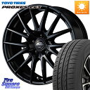 MANARAY MID SCHNEIDER SQ27 ubN zC[ 15C` 15 X 6.0J +45 5 114.3 TOYOTIRES vNZX CF3 T}[^C 175/65R15 XCtgX|[c