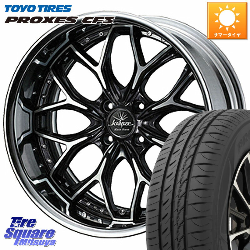 WEDS Kranze EVITA Klein Form BKP HiDisk 17 2ԡ 17 X 7.5J +32 4 100 TOYOTIRES ץ CF3 ޡ 195/45R17