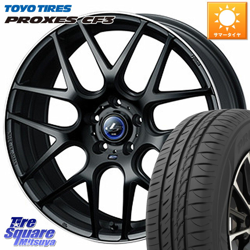 WEDS レオニス Navia ナヴィア06 ウェッズ 37615 ホイール 17インチ 17 X 7.0J +42 5穴 114.3 TOYOTIRES プロクセス CF3 サマータイヤ 215/45R17 リーフ