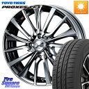 WEDS 36337 IjX VT EFbY Leonis zC[ 16C` 16 X 6.0J +42 4 100 TOYOTIRES vNZX CF3 T}[^C 195/65R16 CY K\