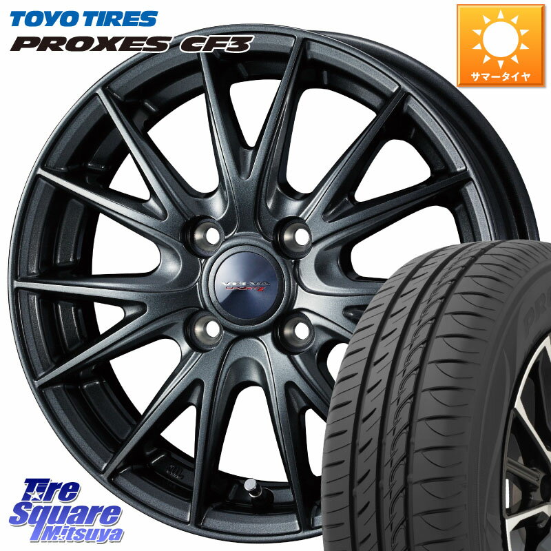 WEDS 【欠品次回5月中旬】 ウェッズ ヴェルヴァ スポルト2 ホイール 15インチ 15 X 5.5J +42 4穴 100 TOYOTIRES プロクセス CF3 サマータイヤ 185/55R15 フィット ノート サクシード