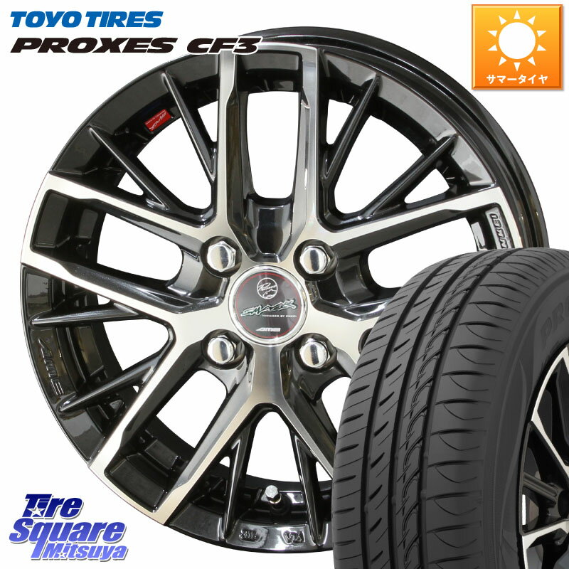 KYOHO スマック レヴィラ SMACK REVILA ホイール 14インチ 14 X 5.5J +43 4穴 100 TOYOTIRES プロクセス CF3 サマータイヤ 175/65R14 フィット サクシード