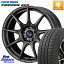 WEDS ウェッズ スポーツ SA99R SA-99R 17インチ 17 X 7.0J +40 5穴 114.3 TOYOTIRES プロクセス CF3 サマータイヤ 225/55R17