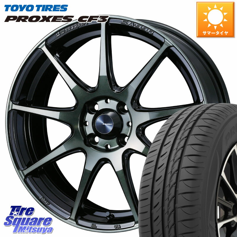 WEDS ウェッズ スポーツ SA99R SA-99R WBC 15インチ 15 X 5.0J +45 4穴 100 TOYOTIRES プロクセス CF3 サマータイヤ 165/55R15