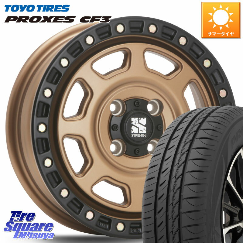 MLJ XJ07 XTREME-J 4H MB エクストリームJ 13インチ 13 X 4.0J +43 4穴 100 TOYOTIRES プロクセス CF3 サマータイヤ 155/70R13