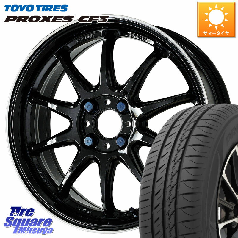 WORK ワーク EMOTION エモーション ZR10 15インチ 15 X 5.0J +45 4穴 100 TOYOTIRES プロクセス CF3 サマータイヤ 165/55R15 サクラ N-BOX
