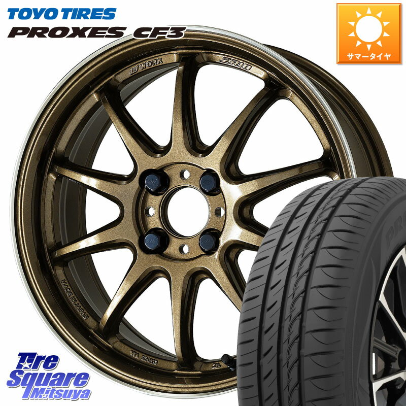 WORK ワーク EMOTION エモーション ZR10 HGLC 15インチ 15 X 6.0J +48 4穴 100 TOYOTIRES プロクセス CF3 サマータイヤ 185/55R15 フィット マーチ