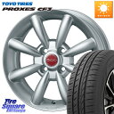 TARGA AGA500 For FIAT ホイール 14インチ 14 X 5.5J(FIAT 500) +35 4穴 98 TOYOTIRES プロクセス CF3 サマータイヤ 175/65R14 フィアット500 500C 500S