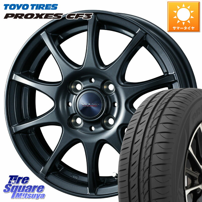 WEDS ウェッズ ヴェルヴァチャージ ホイール 13 X 4.0J +45 4穴 100 TOYOTIRES プロクセス CF3 サマータイヤ 155/70R13