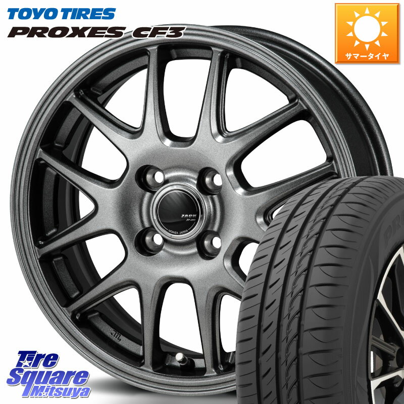 Japan三陽 ZACK JP-205 ホイール 13 X 4.0J +42 4穴 100 TOYOTIRES プロクセス CF3 サマータイヤ 165/65R13