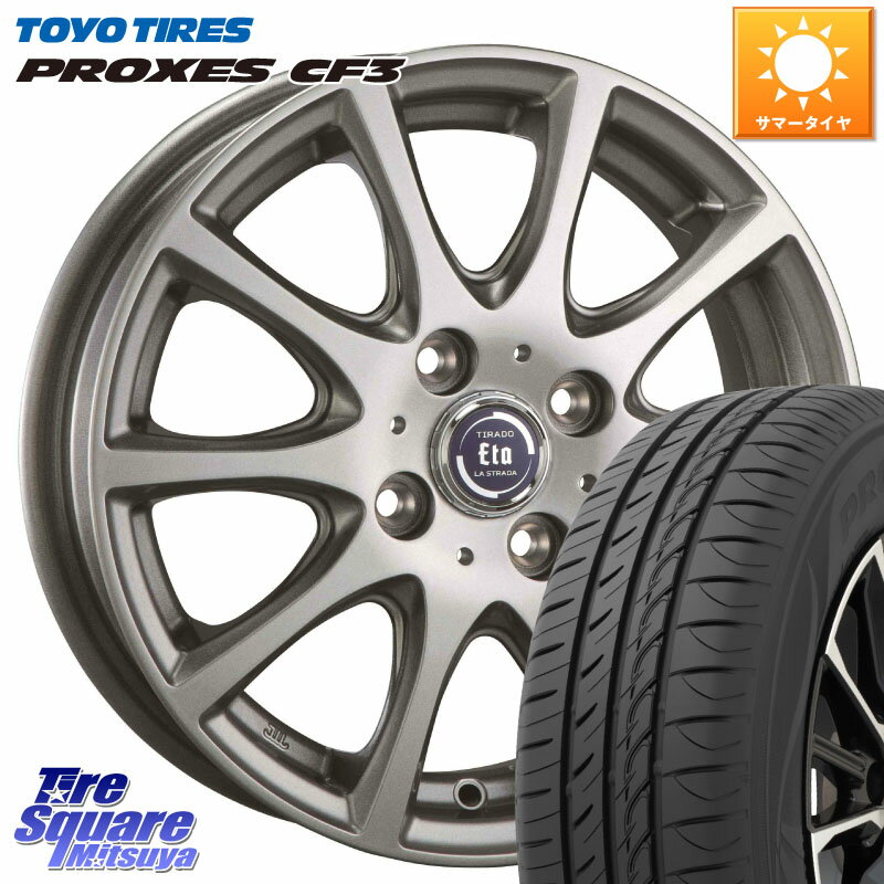 阿部商会 ティラード イータ 16 X 6.0J +42 4穴 100 TOYOTIRES プロクセス CF3 サマータイヤ 195/55R16 アクア