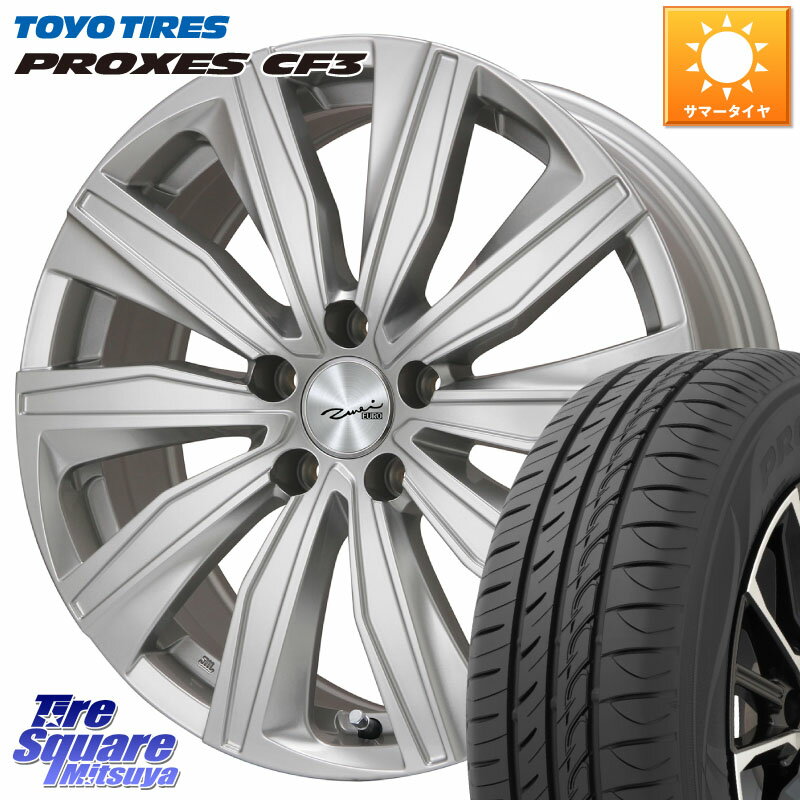 KYOHO EURO ZWEI ツヴァイ FK-10 シルバー 15 X 6.0J(AUDI A1 GBD) +38 5穴 100 TOYOTIRES プロクセス CF3 サマータイヤ 185/65R15 アウディA1