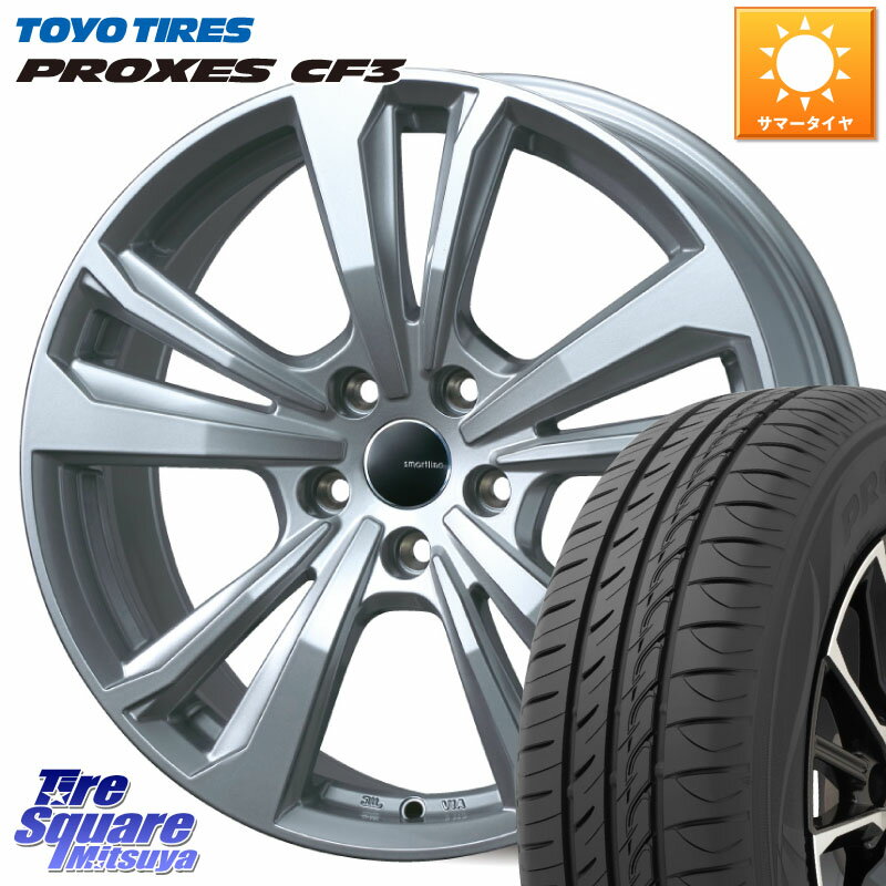 TARGA smartline365 15 X 6.0J(AUDI A1 GBD) +38 5穴 100 TOYOTIRES プロクセス CF3 サマータイヤ 205/65R15 アウディA1