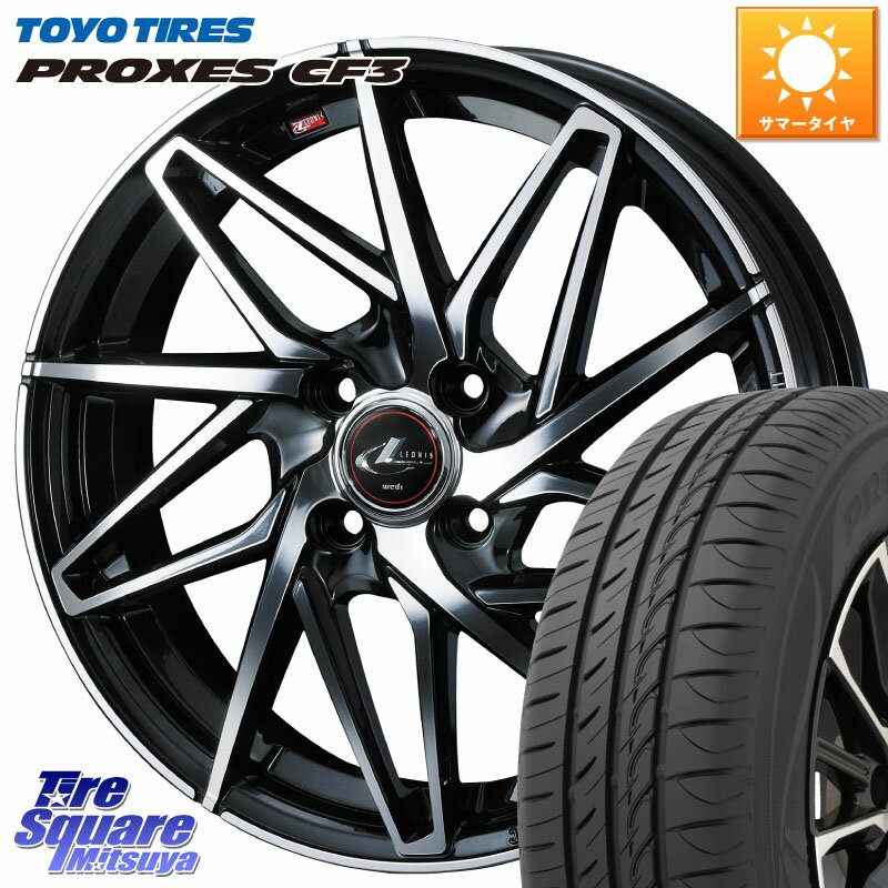 WEDS 40560 レオニス LEONIS IT PBMC 15インチ 15 X 5.5J +43 4穴 100 TOYOTIRES プロクセス CF3 サマータイヤ 175/65R15 アクア クロスビー