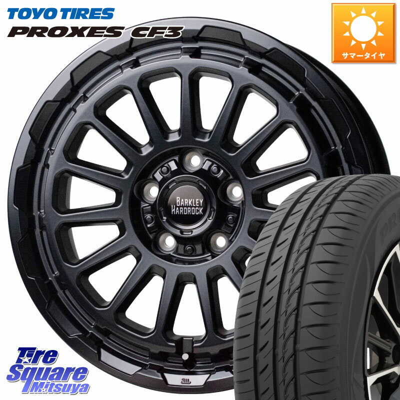 HotStuff バークレー ハードロック リザード 16インチ 16 X 7.0J +38 5穴 114.3 TOYOTIRES プロクセス CF3 サマータイヤ 215/60R16