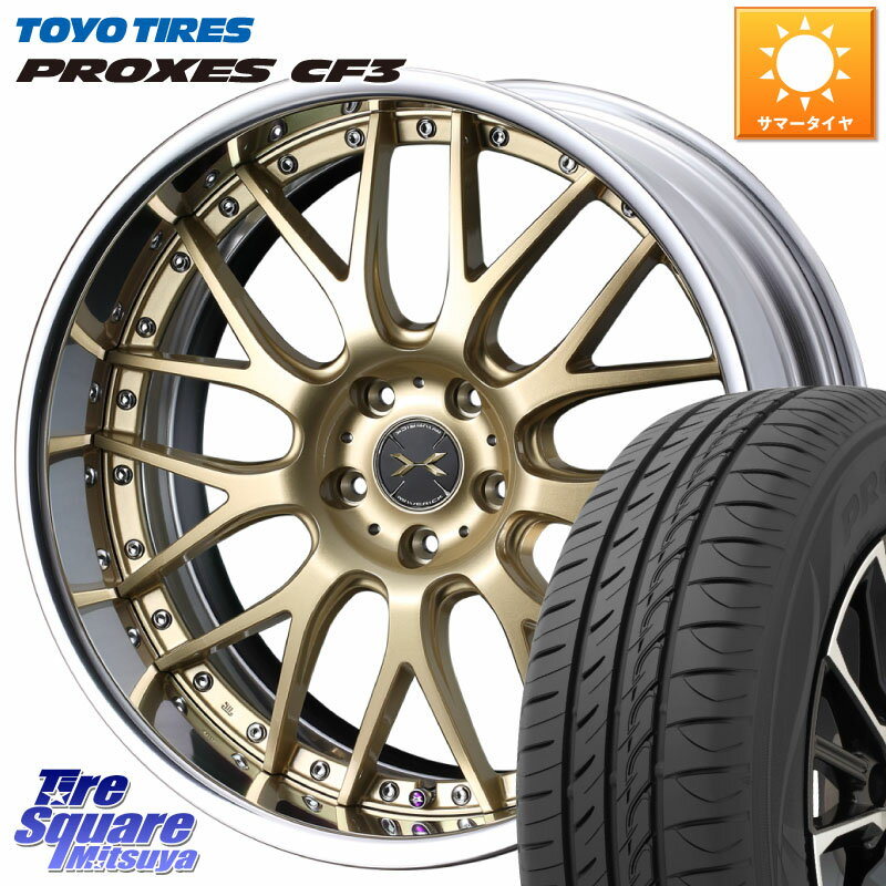 WEDS MAVERICK 709M LoDisk 18 2ԡ 18 X 8.5J +44 5 100 TOYOTIRES ץ CF3 ޡ 225/40R18 86