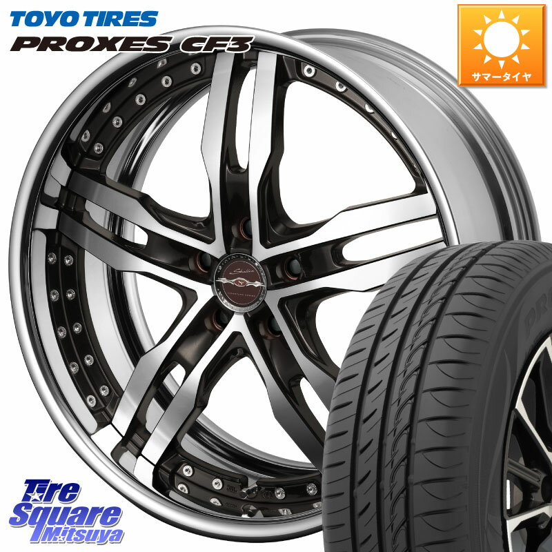 KYOHO SHALLEN XF-55 LowType Disk18インチ 2ピース 18 X 8.0J +55 5穴 114.3 TOYOTIRES プロクセス CF3 サマータイヤ 225/45R18 WRX S4