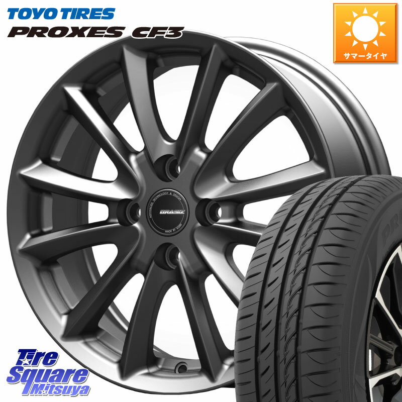 KOSEI クレイシズVS6 QRA420Gホイール 14 X 5.5J +45 4穴 100 TOYOTIRES プロクセス CF3 サマータイヤ 175/65R14 フィット