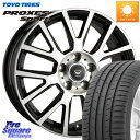  eB[h _ 17 X 7.0J +38 5 114.3 TOYOTIRES g[[ vNZX X|[c PROXES Sport T}[^C 215/45R17 [t