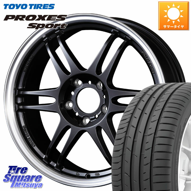 KOSEI 軽量 K-1 Racing.REV K1 レーシング ドット レヴ 17 X 7.0J +48 5穴 100 TOYOTIRES トーヨー プロクセス スポーツ PROXES Sport サマータイヤ 205/45R17 シエンタ