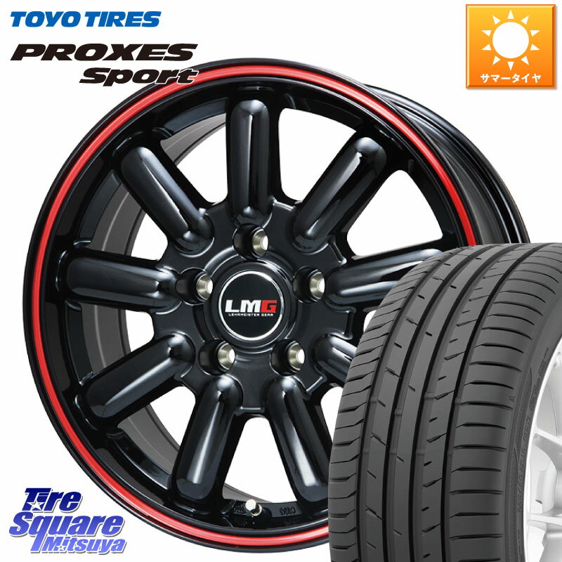 LEHRMEISTER レアマイスター LMG MOS-9 MOS9 17インチ 17 X 7.0J +40 5穴 114.3 TOYOTIRES トーヨー プ..