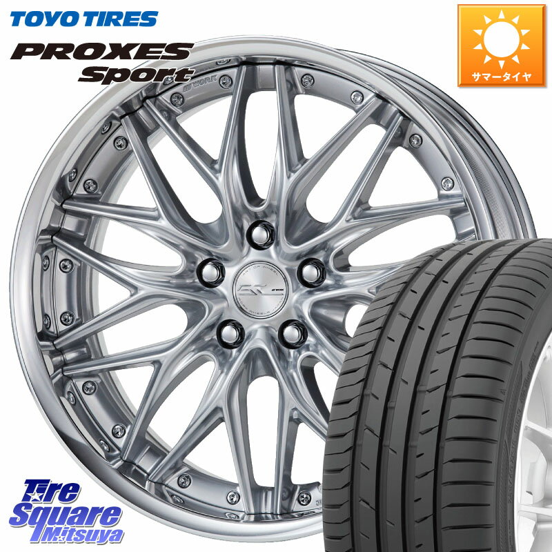 WORK SCHWERT QUELL SRS O Disk 20インチ 2ピース 20 X 9.0J +50 5穴 114.3 TOYOTIRES トーヨー プロクセス スポーツ PROXES Sport サマータイヤ 245/45R20 アウトバック